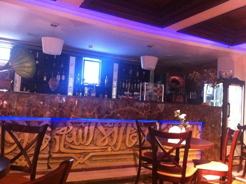 Lobby Bar Arabica