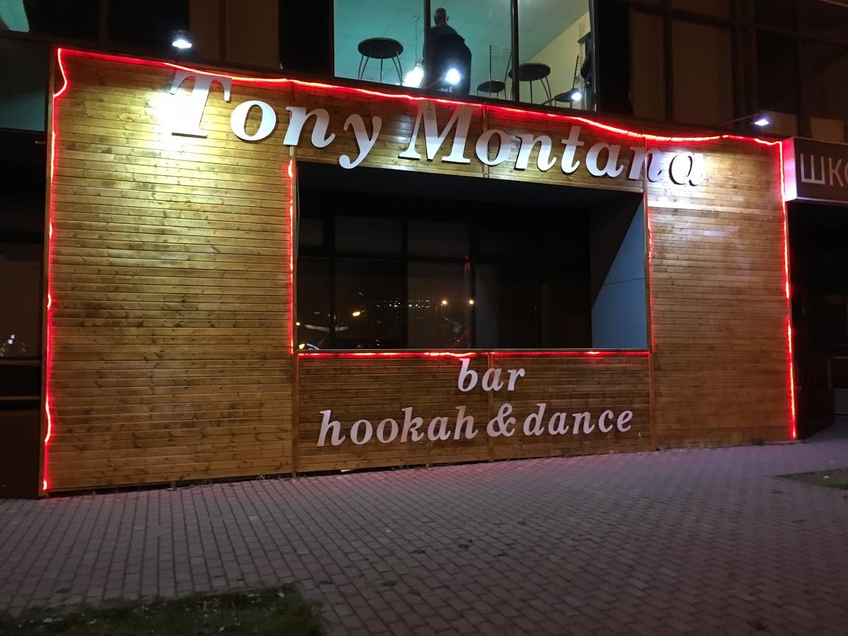 Tony Montana bar