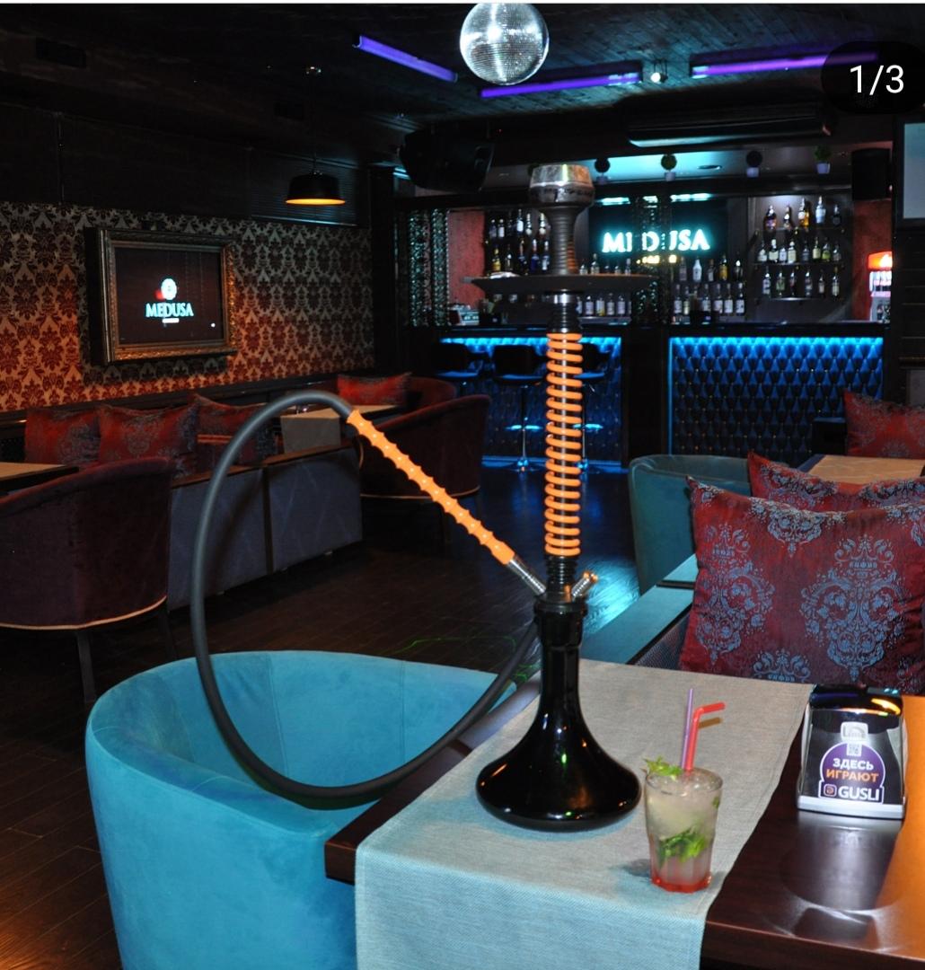 Medusa Lounge Bar