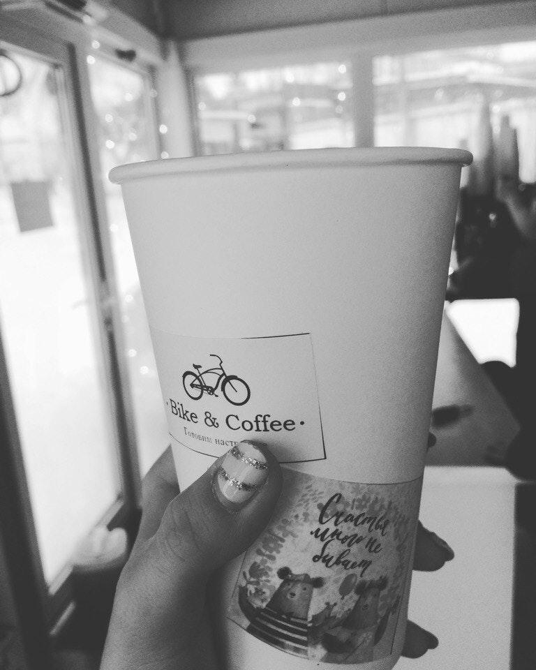 Bike & Coffee