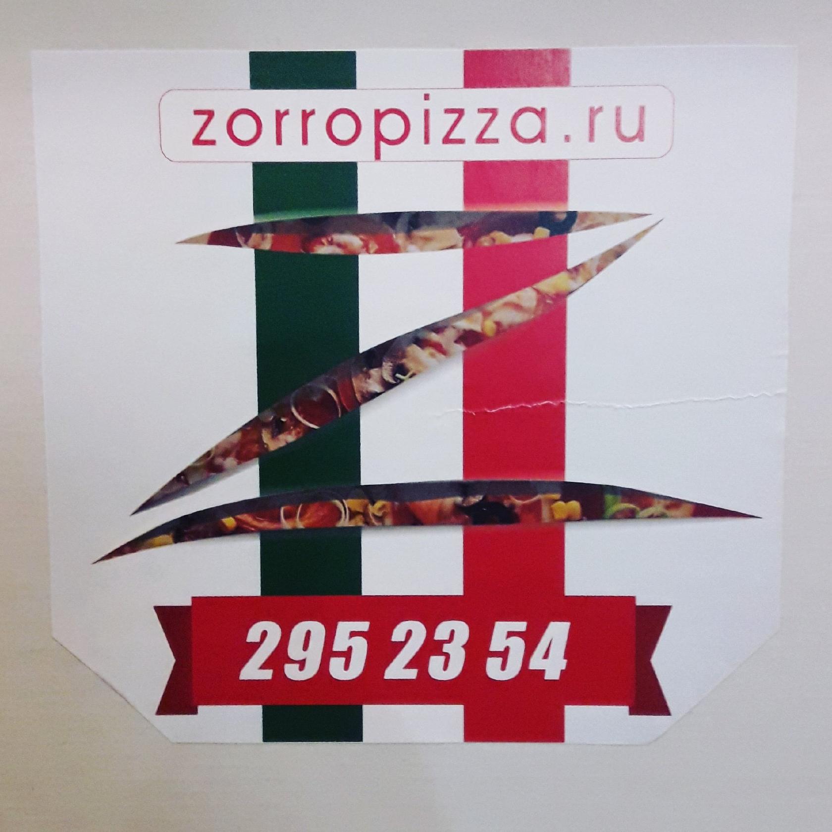 ZorroPizza