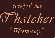 Thatcher Bar&Cocktails