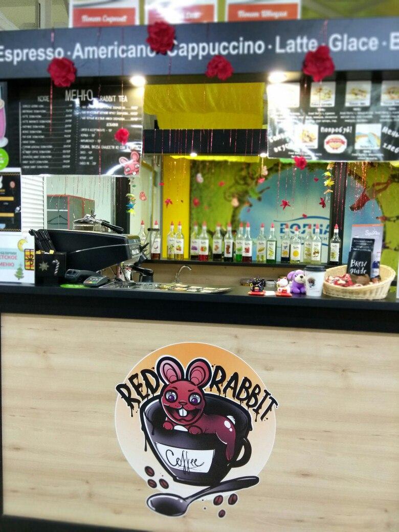 Red Rabbit Coffee