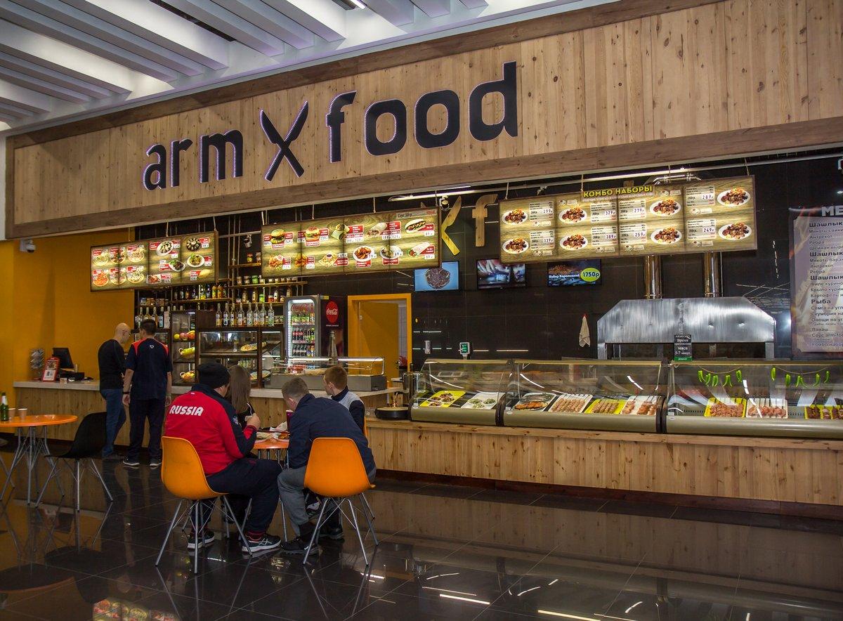 Arm-Food