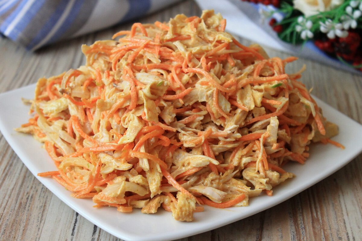Корейская морковь с курицей - рецепт Новогоднего салата